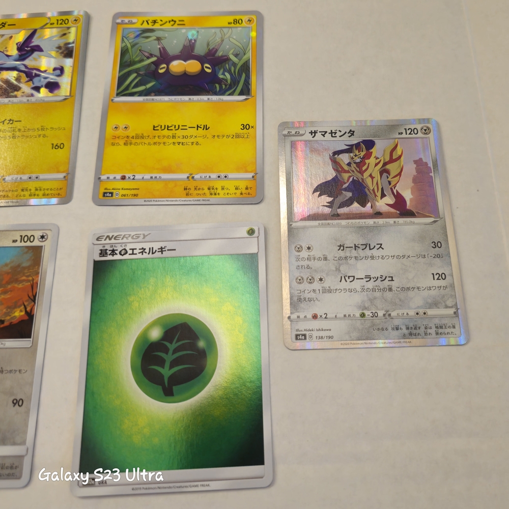 Pokemon Trading Card Collection - Picture 4 of 7